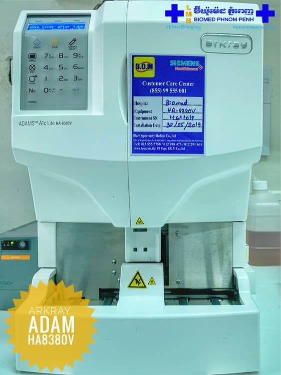 Automatic Glycohemoglobin Analyzer ADAMS A1c Lite HA-8380V