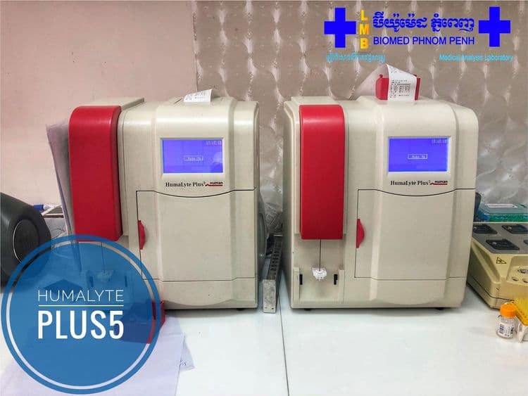 HumaLyte Plus5 ISE System